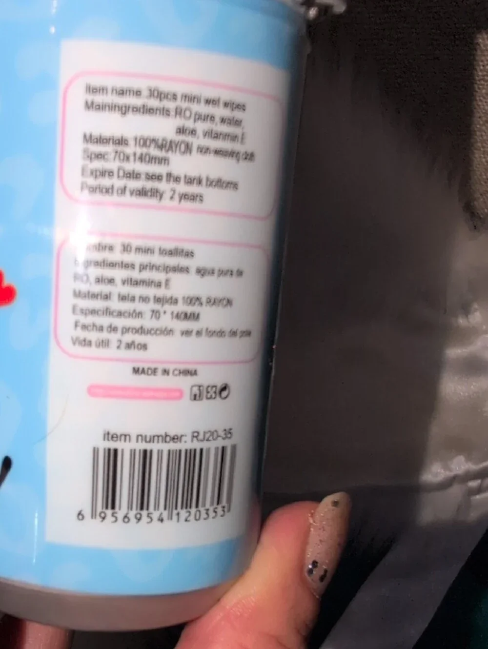 Blue 'Thank U, Next' Lipstick Case Can Keychain With Wipes Inside